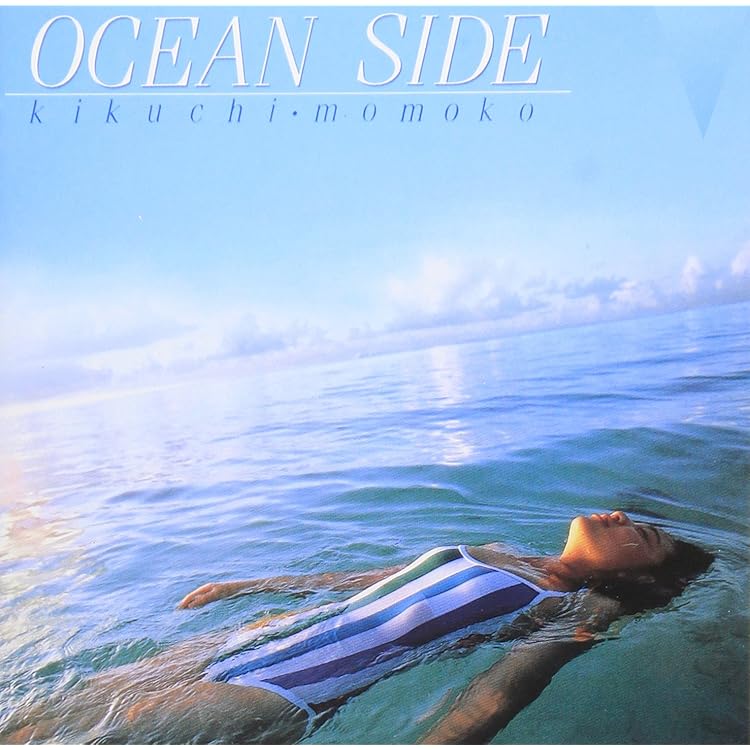 Amazon.co.jp: Thanks Giving: ミュージック